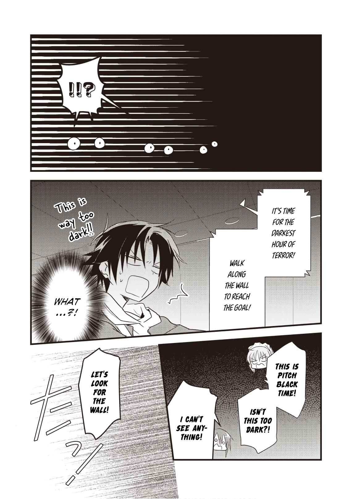 Page 31 Chapter 14 Megami-ryou no Ryoubo-kun