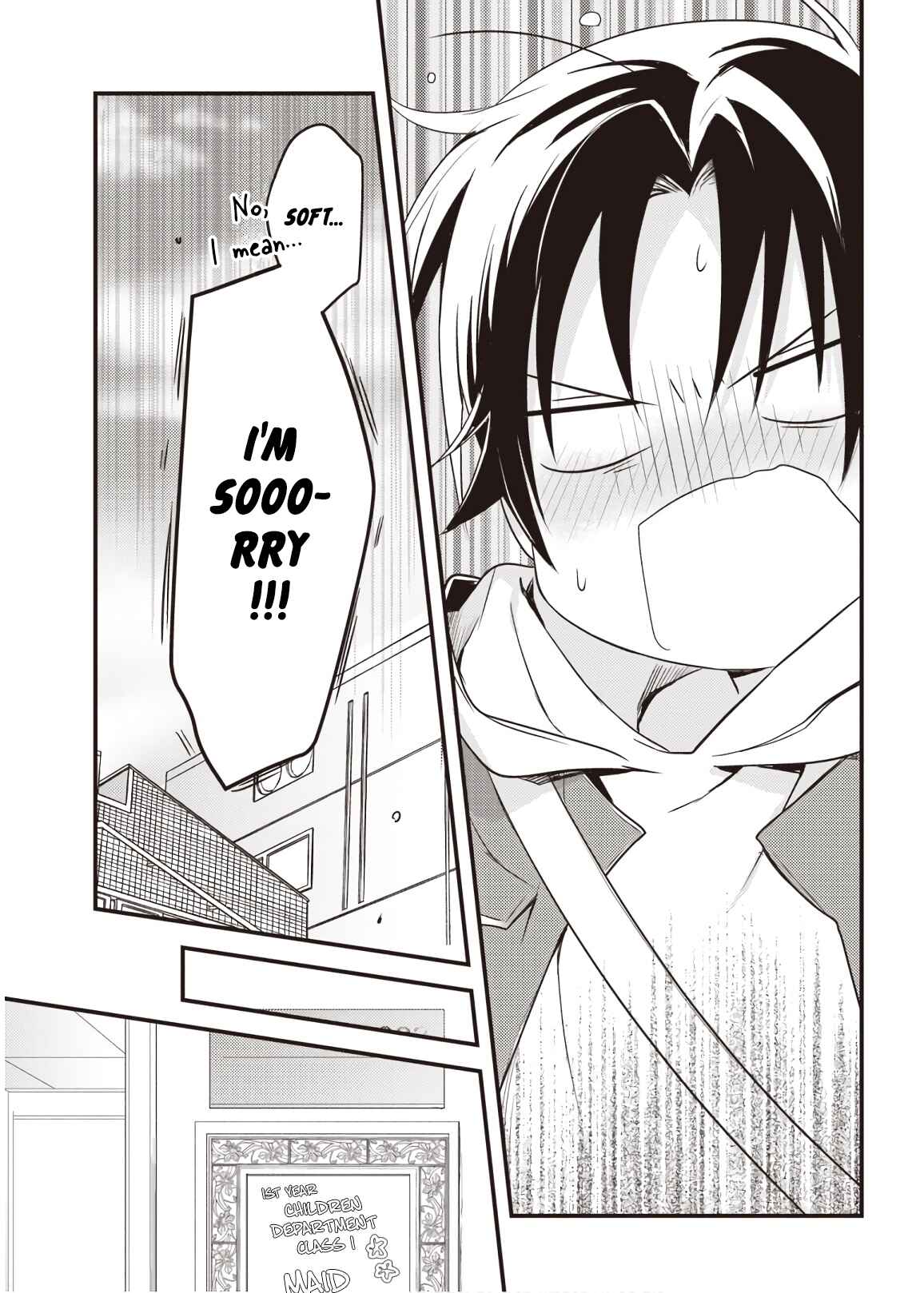 Page 34 Chapter 14 Megami-ryou no Ryoubo-kun
