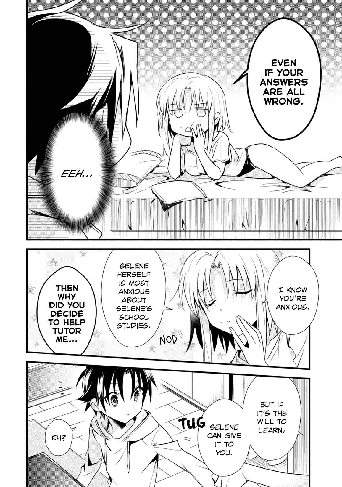 Page 16 Chapter 29 Megami-ryou no Ryoubo-kun