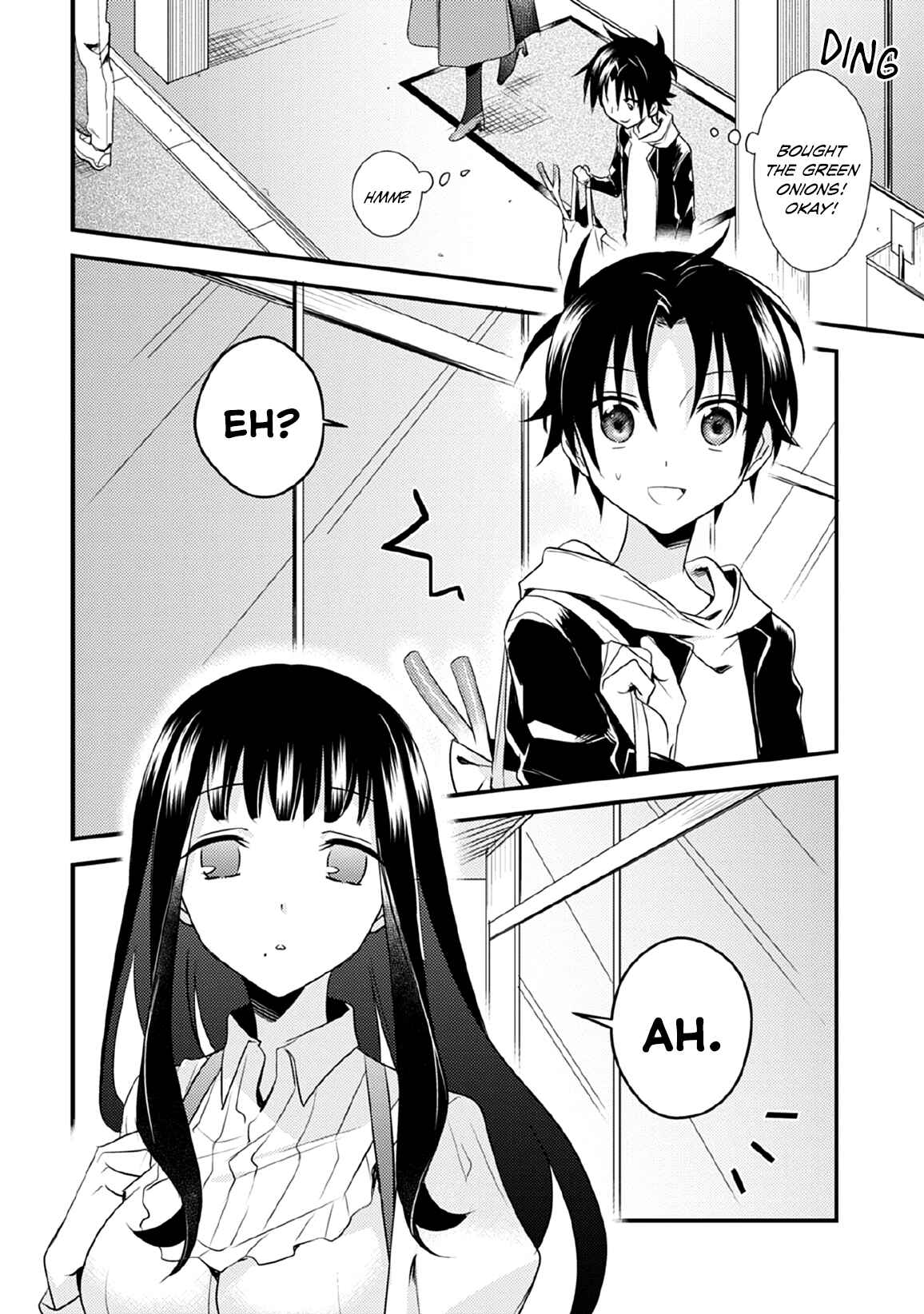 Page 2 Chapter 29 Megami-ryou no Ryoubo-kun