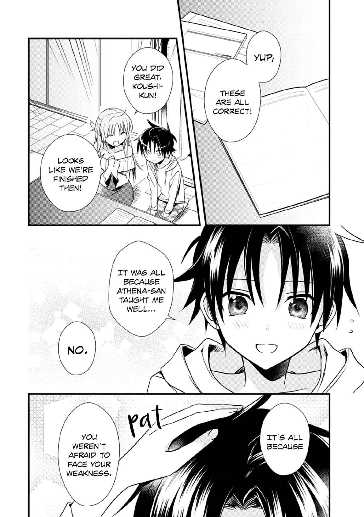 Page 22 Chapter 29 Megami-ryou no Ryoubo-kun