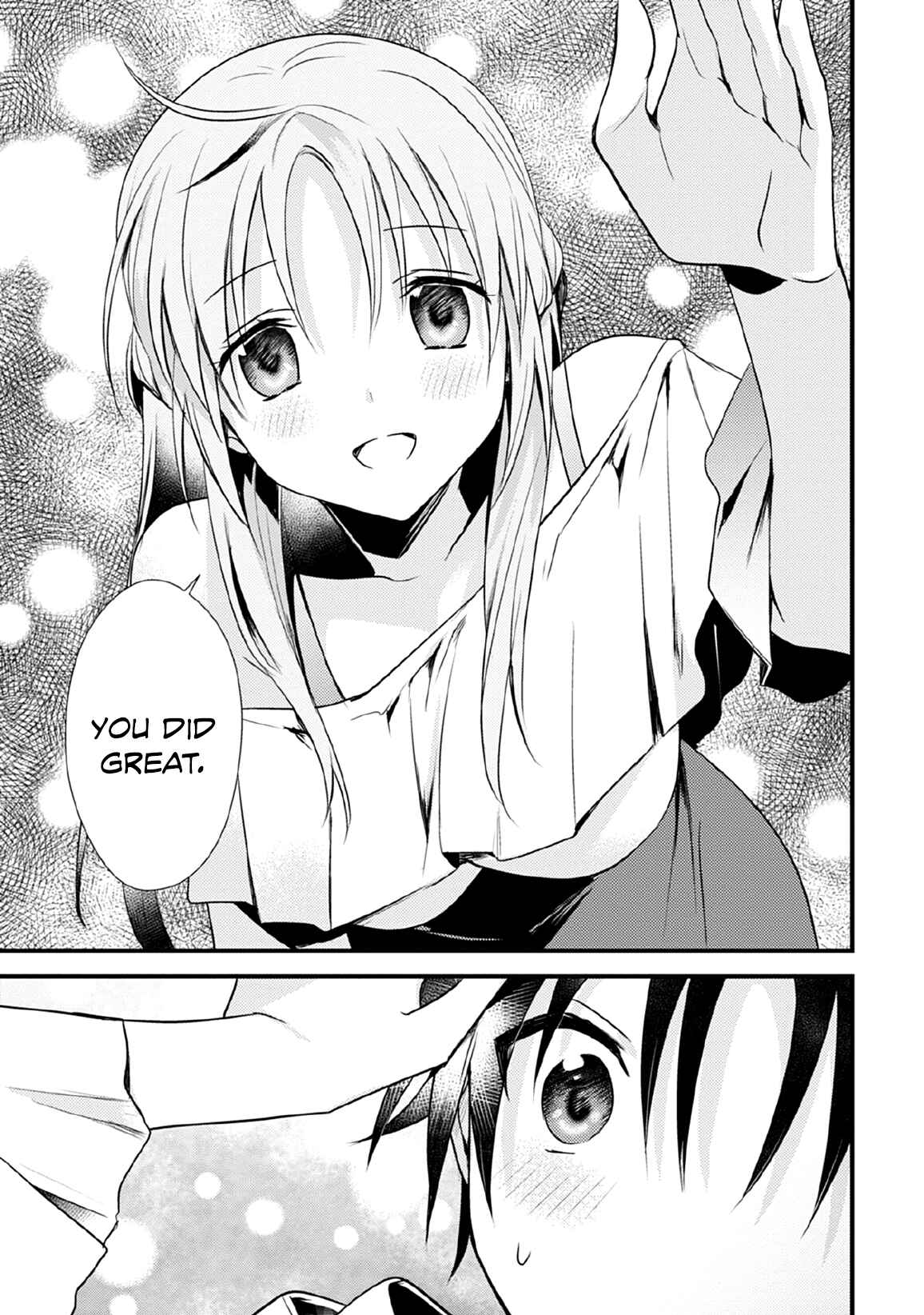 Page 23 Chapter 29 Megami-ryou no Ryoubo-kun