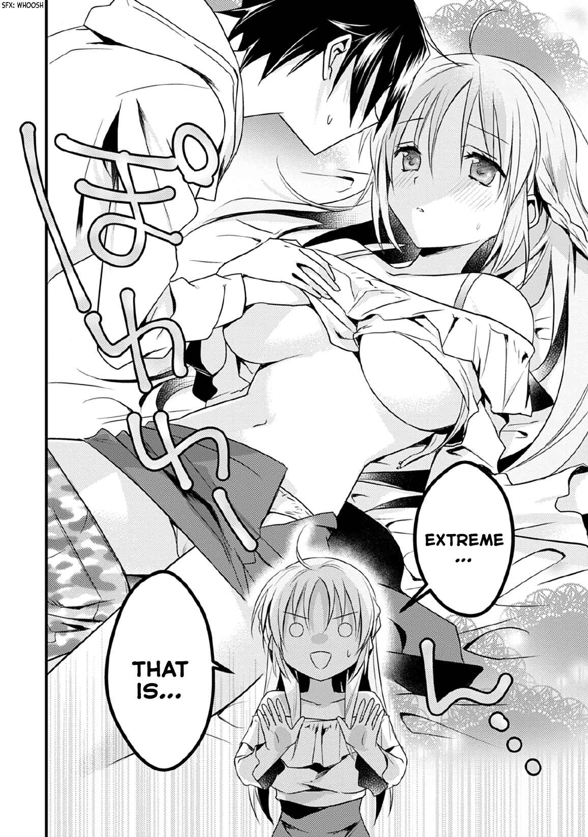 Page 26 Chapter 29 Megami-ryou no Ryoubo-kun