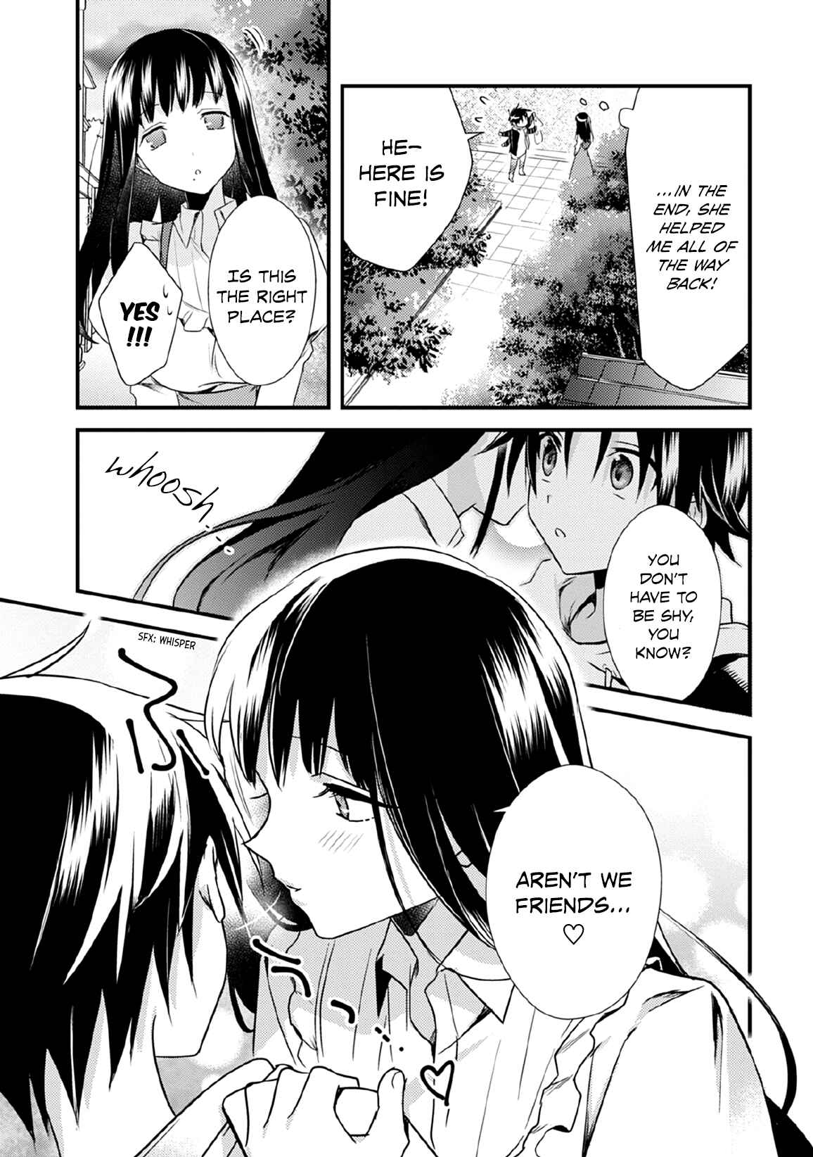 Page 5 Chapter 29 Megami-ryou no Ryoubo-kun