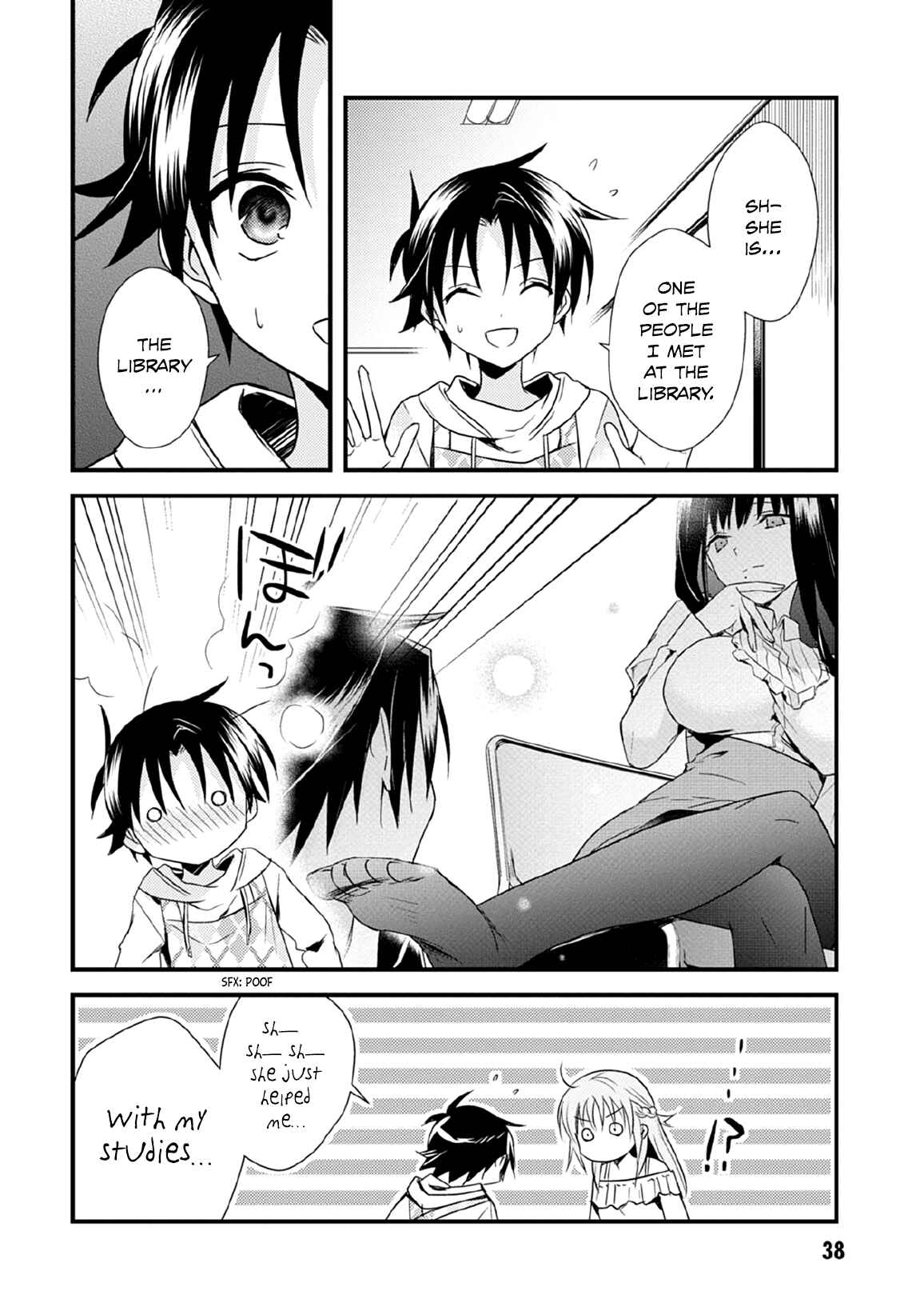 Page 8 Chapter 29 Megami-ryou no Ryoubo-kun