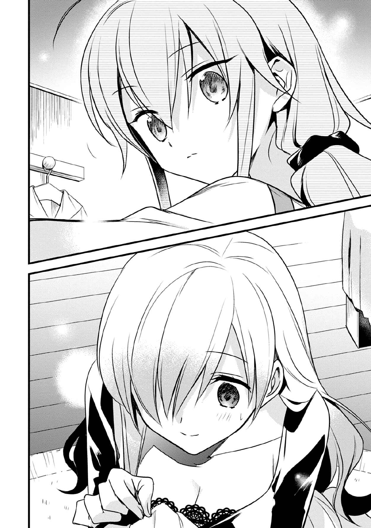 Page 10 Chapter 34 Megami-ryou no Ryoubo-kun
