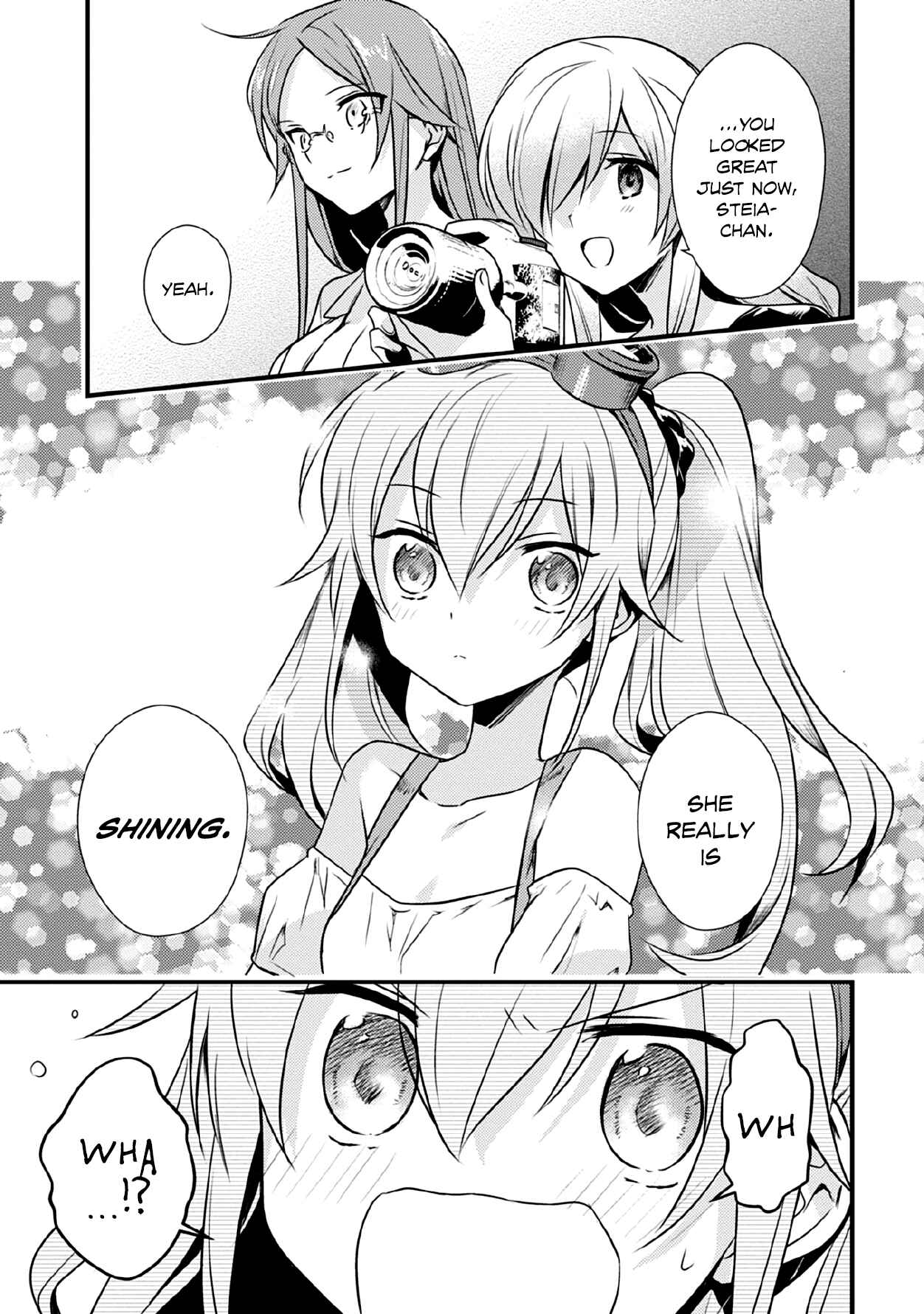 Page 15 Chapter 34 Megami-ryou no Ryoubo-kun