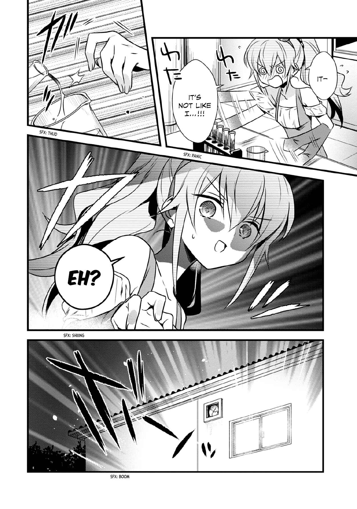 Page 16 Chapter 34 Megami-ryou no Ryoubo-kun