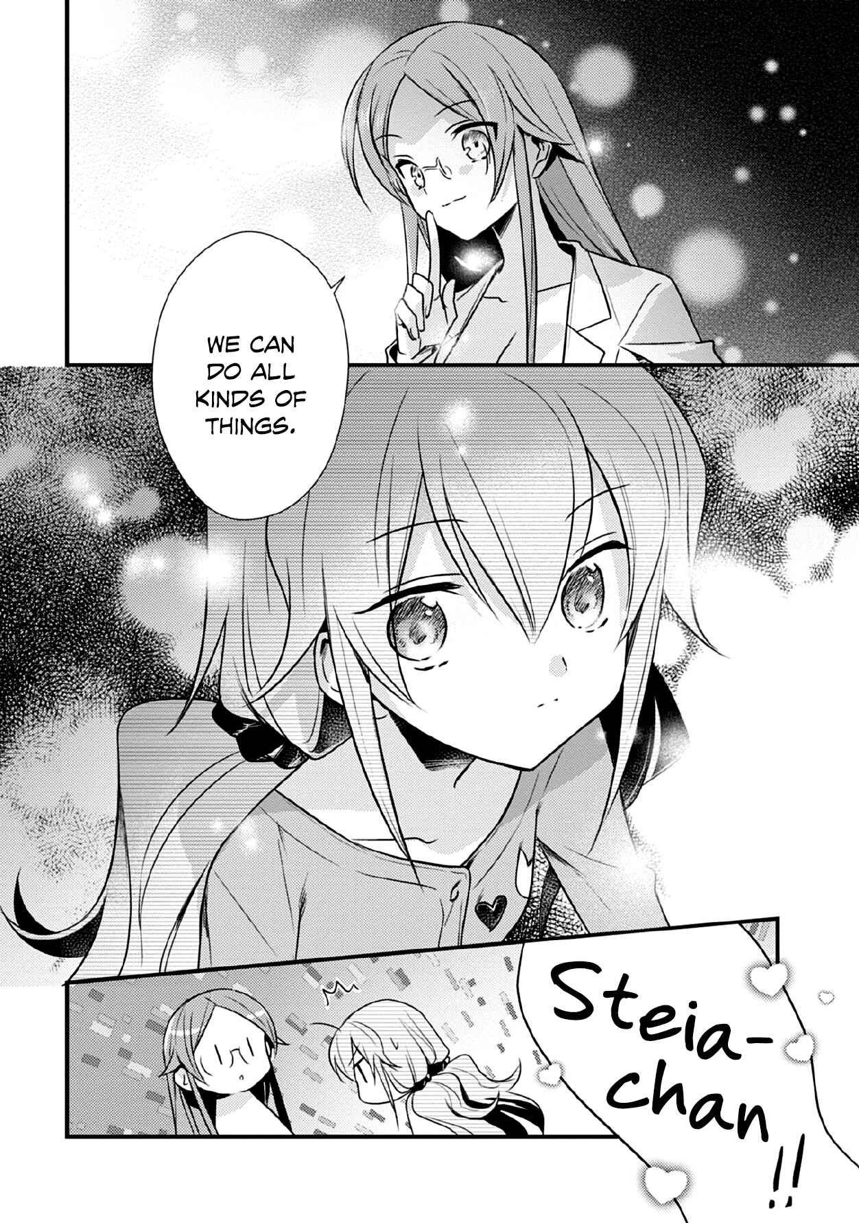 Page 8 Chapter 34 Megami-ryou no Ryoubo-kun
