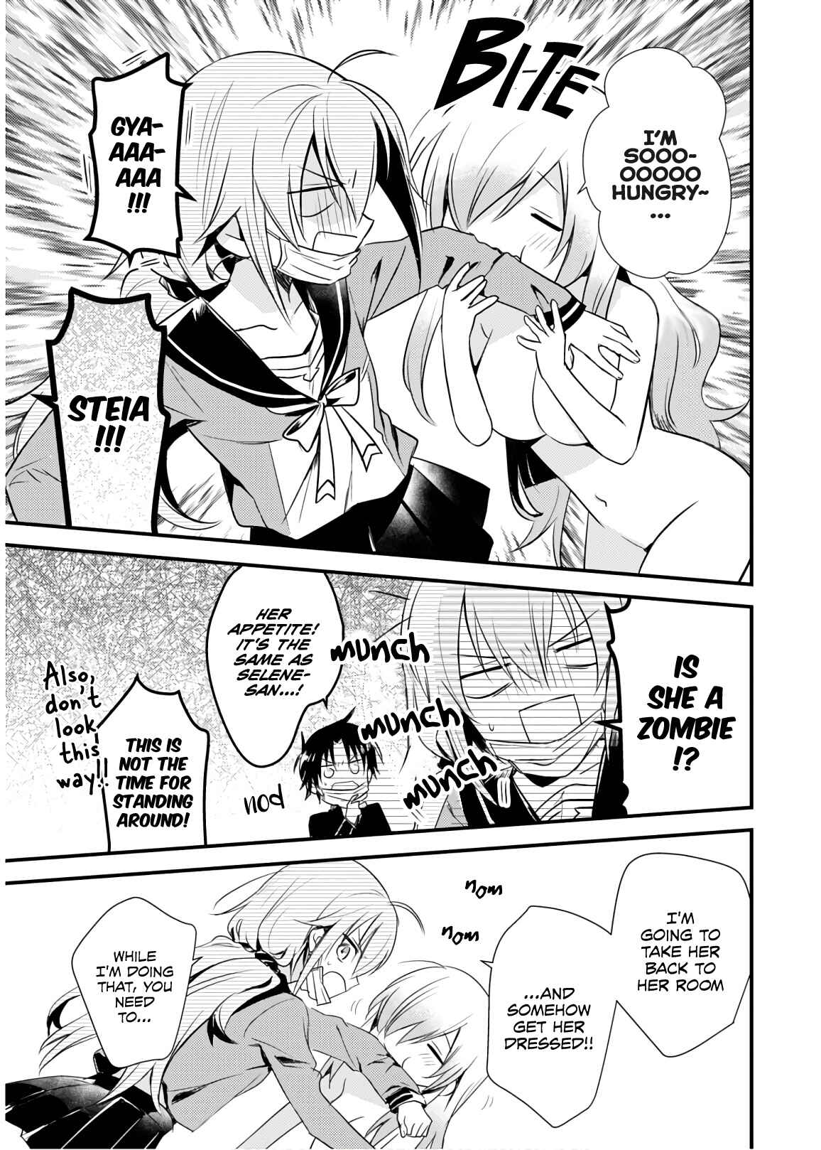 Page 12 Chapter 22 Megami-ryou no Ryoubo-kun