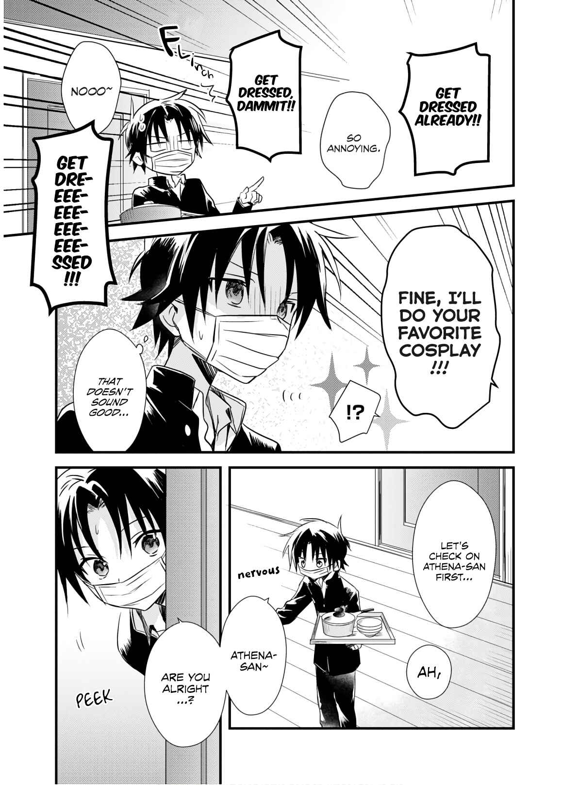 Page 14 Chapter 22 Megami-ryou no Ryoubo-kun