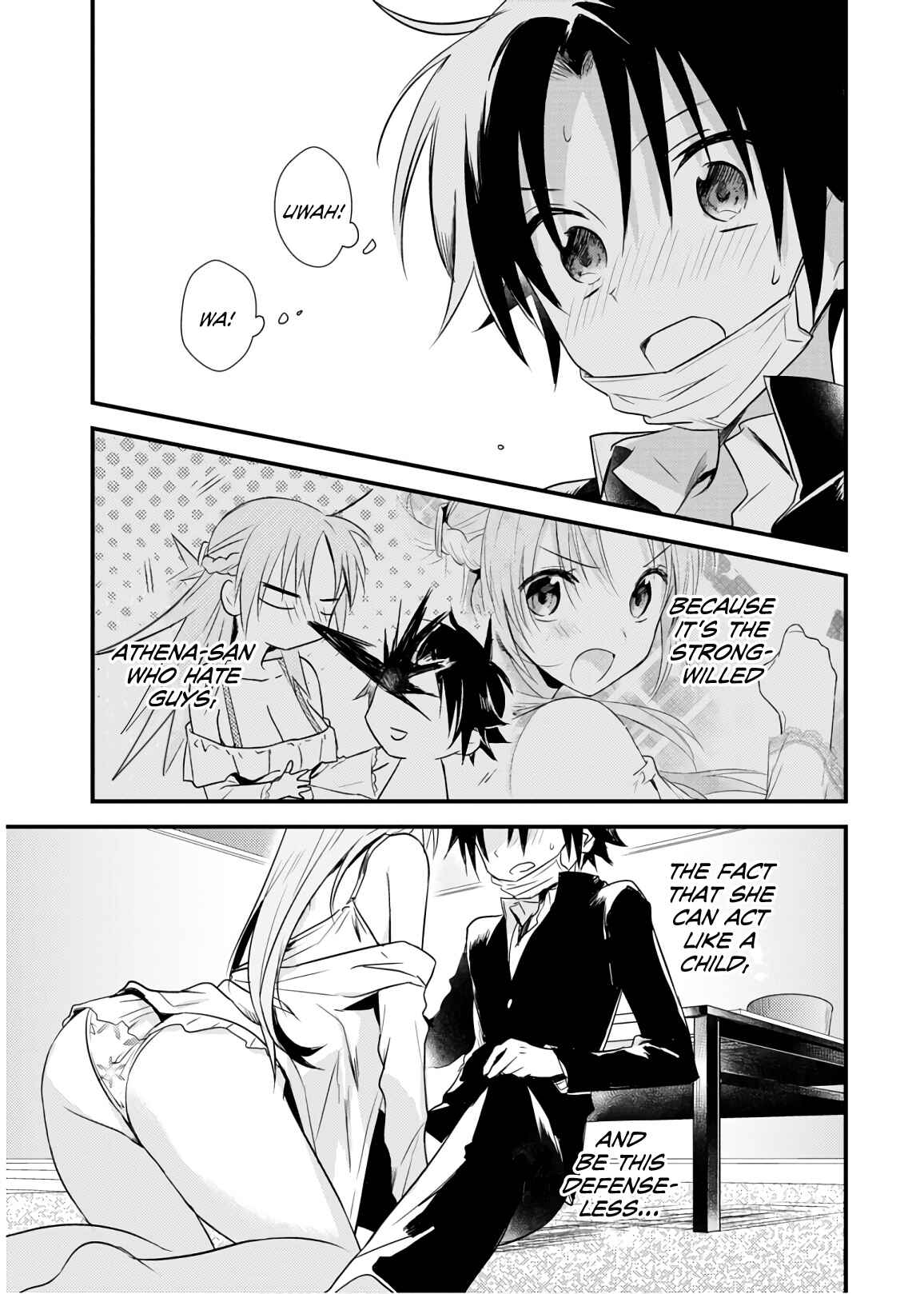 Page 22 Chapter 22 Megami-ryou no Ryoubo-kun
