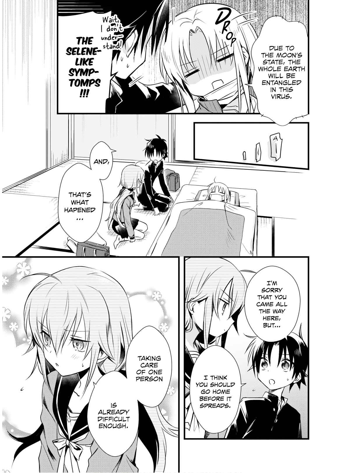 Page 8 Chapter 22 Megami-ryou no Ryoubo-kun