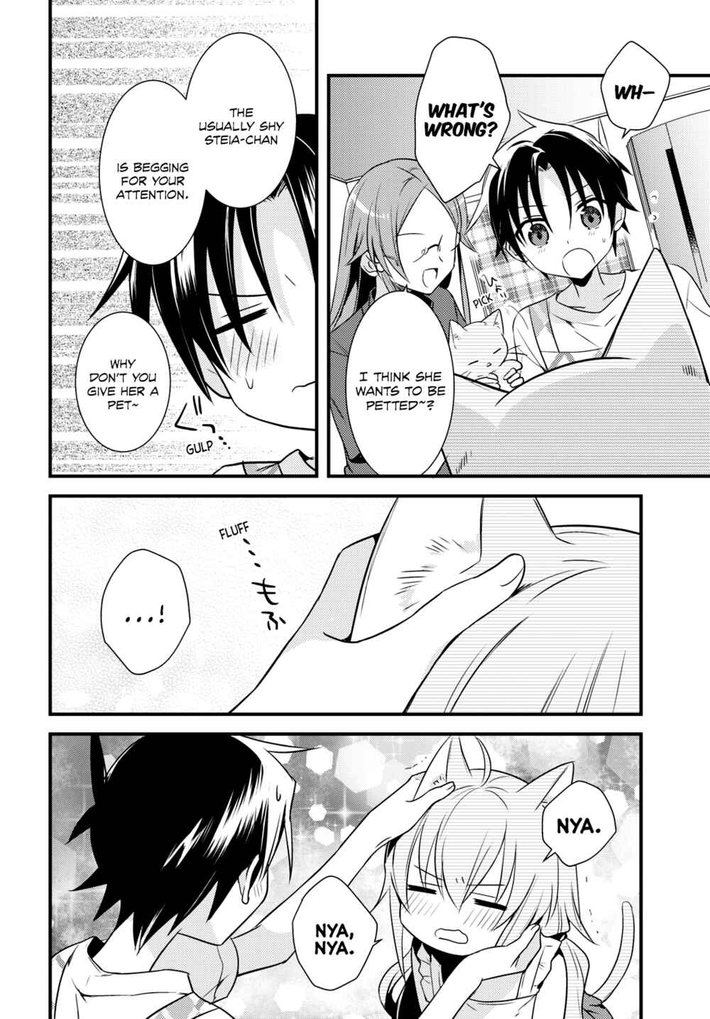 Page 10 Chapter 44 Megami-ryou no Ryoubo-kun