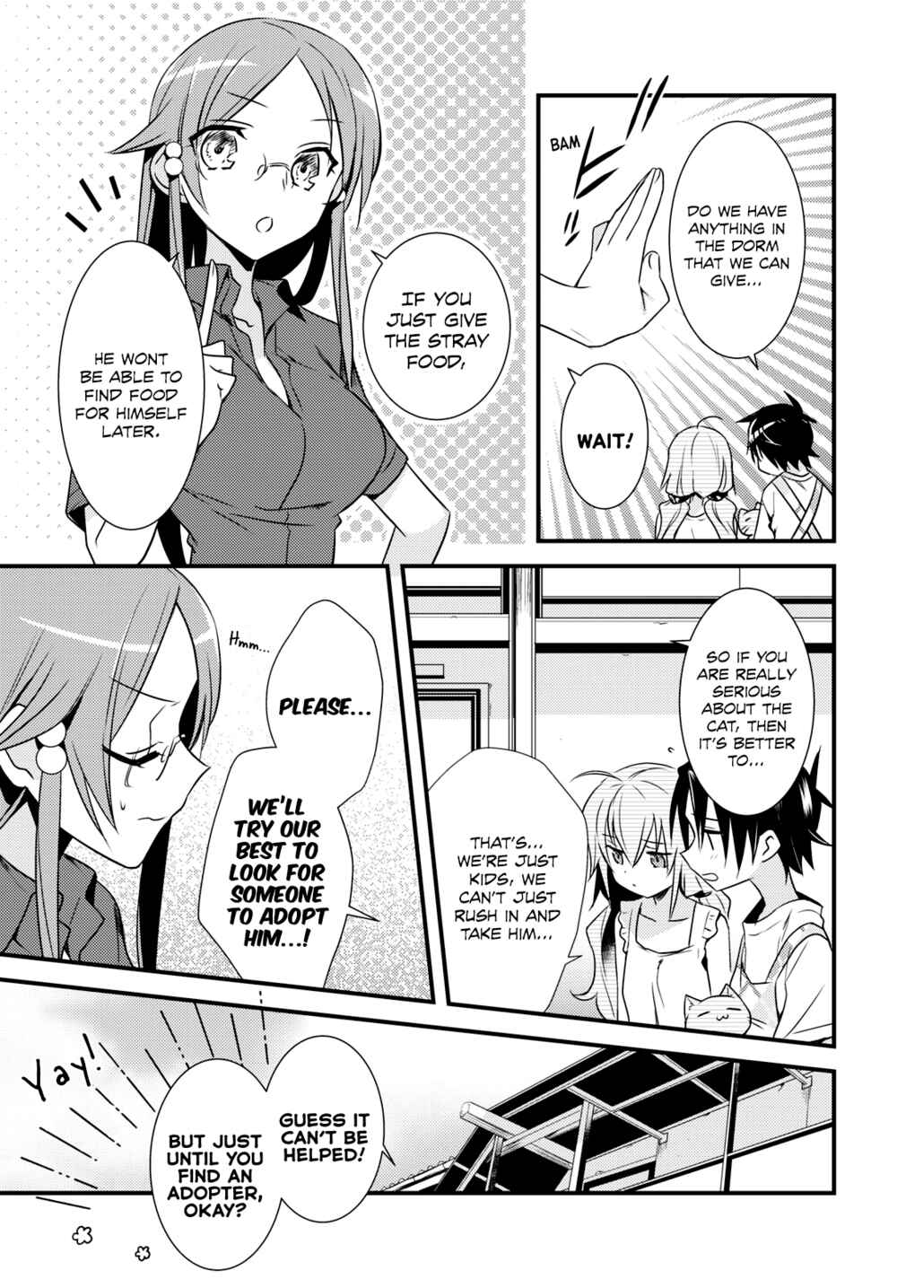 Page 3 Chapter 44 Megami-ryou no Ryoubo-kun