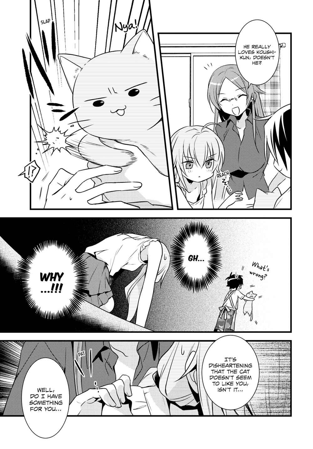 Page 5 Chapter 44 Megami-ryou no Ryoubo-kun