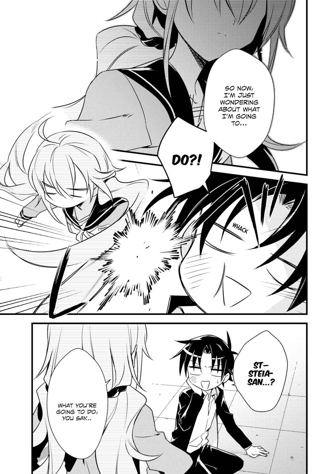 Page 13 Chapter 50 Megami-ryou no Ryoubo-kun