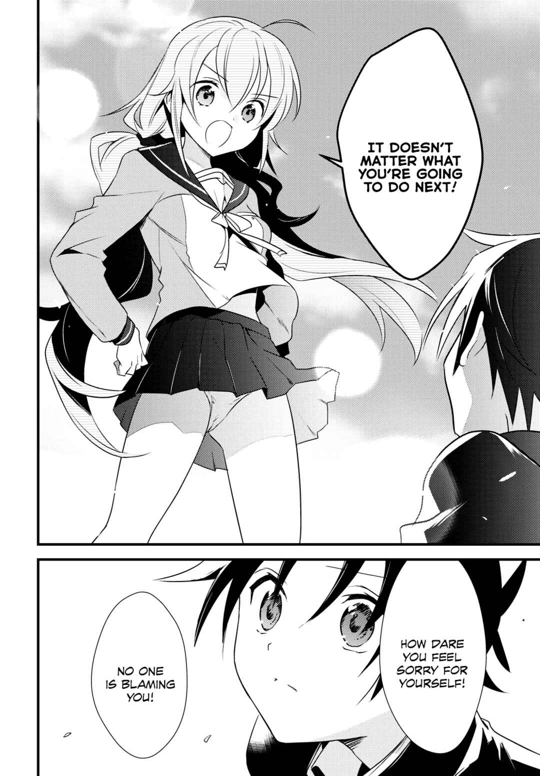 Page 14 Chapter 50 Megami-ryou no Ryoubo-kun