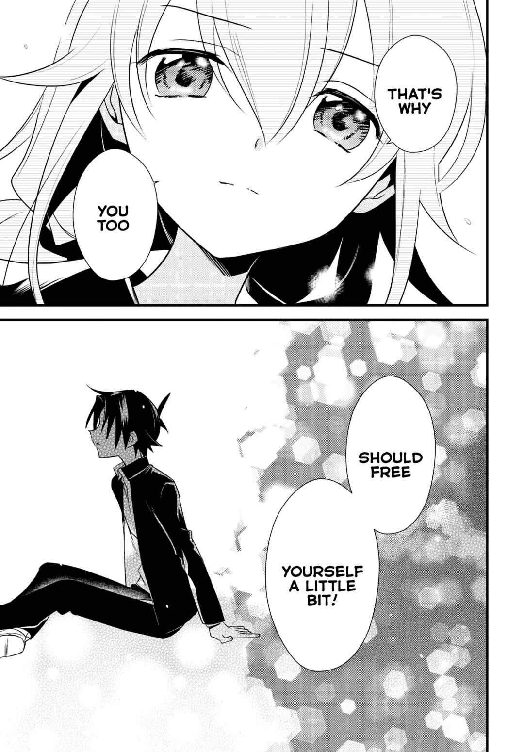 Page 17 Chapter 50 Megami-ryou no Ryoubo-kun