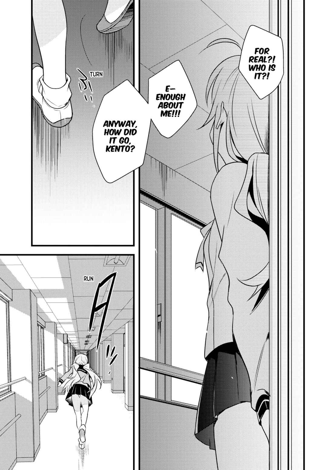 Page 21 Chapter 50 Megami-ryou no Ryoubo-kun