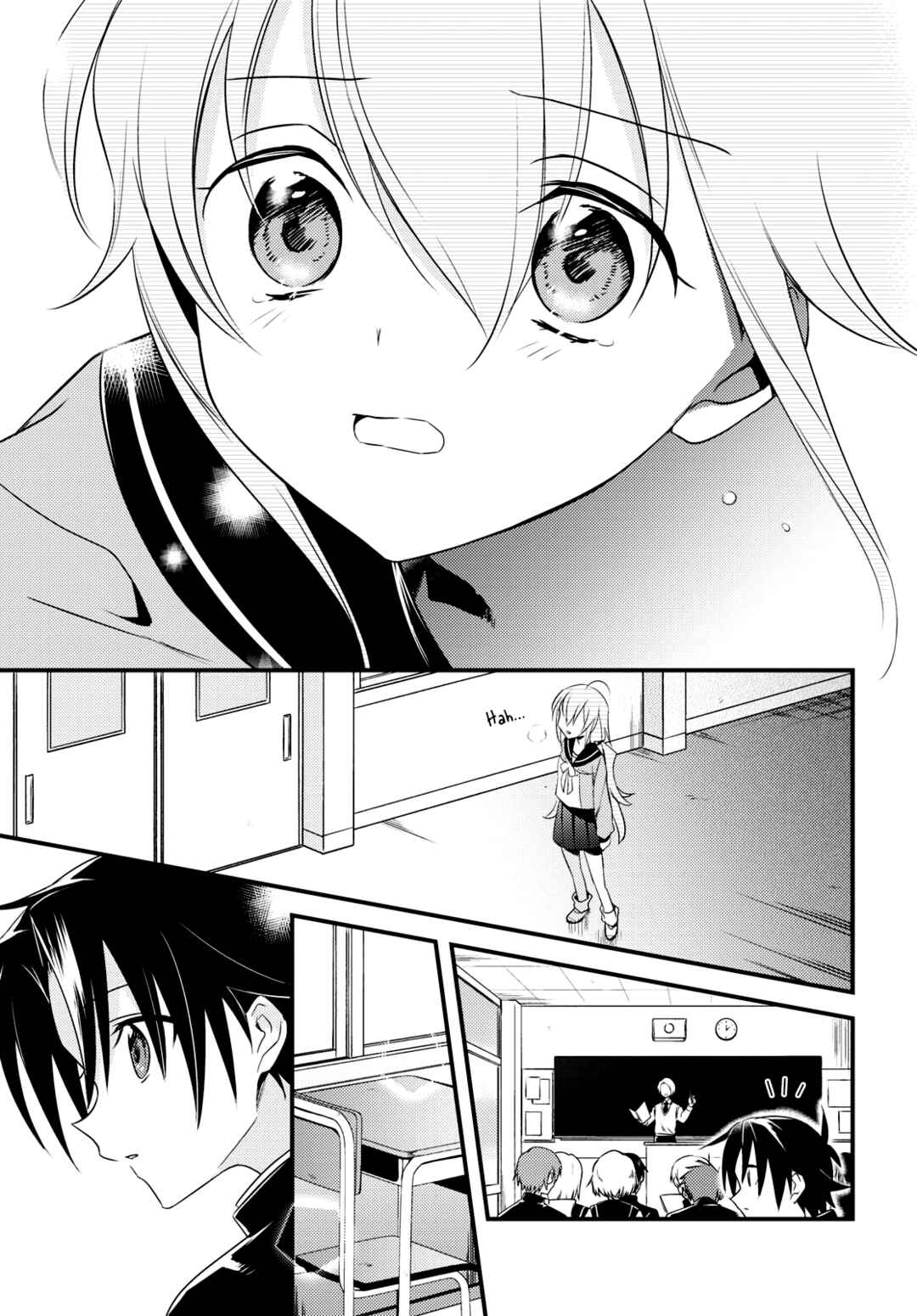 Page 23 Chapter 50 Megami-ryou no Ryoubo-kun