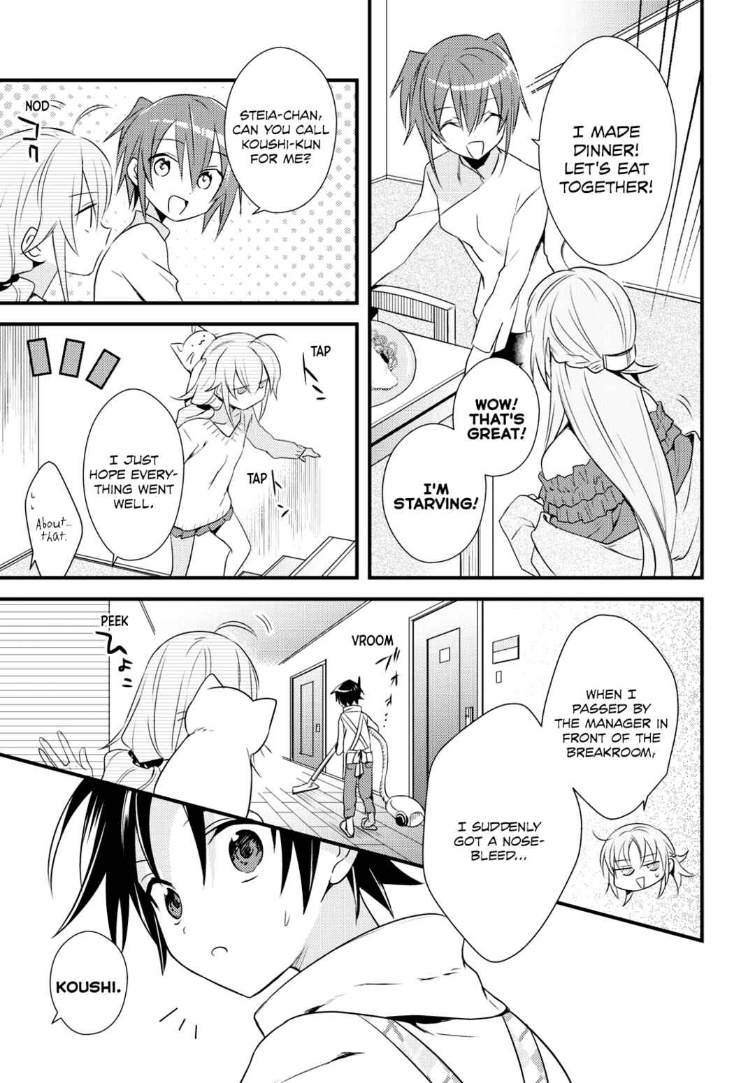 Page 3 Chapter 50 Megami-ryou no Ryoubo-kun