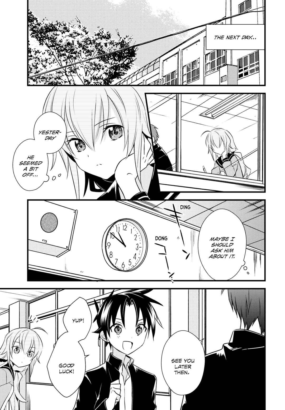 Page 5 Chapter 50 Megami-ryou no Ryoubo-kun