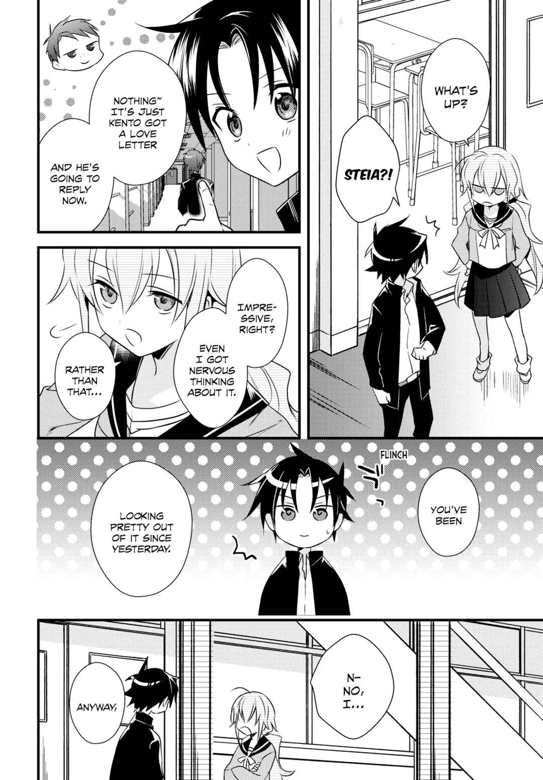 Page 6 Chapter 50 Megami-ryou no Ryoubo-kun
