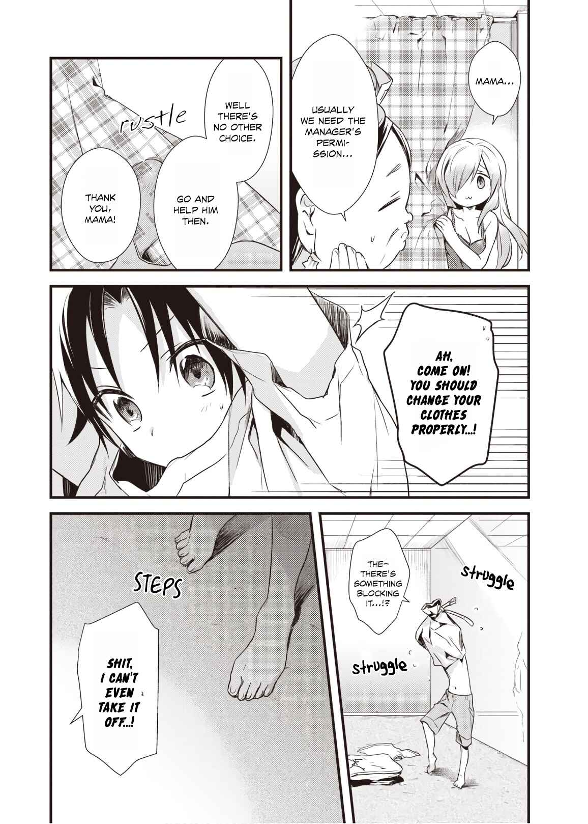 Page 10 Chapter 12 Megami-ryou no Ryoubo-kun