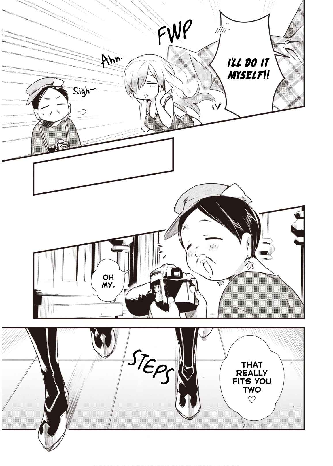 Page 13 Chapter 12 Megami-ryou no Ryoubo-kun