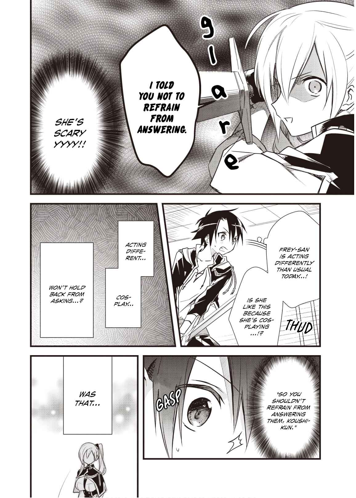 Page 20 Chapter 12 Megami-ryou no Ryoubo-kun