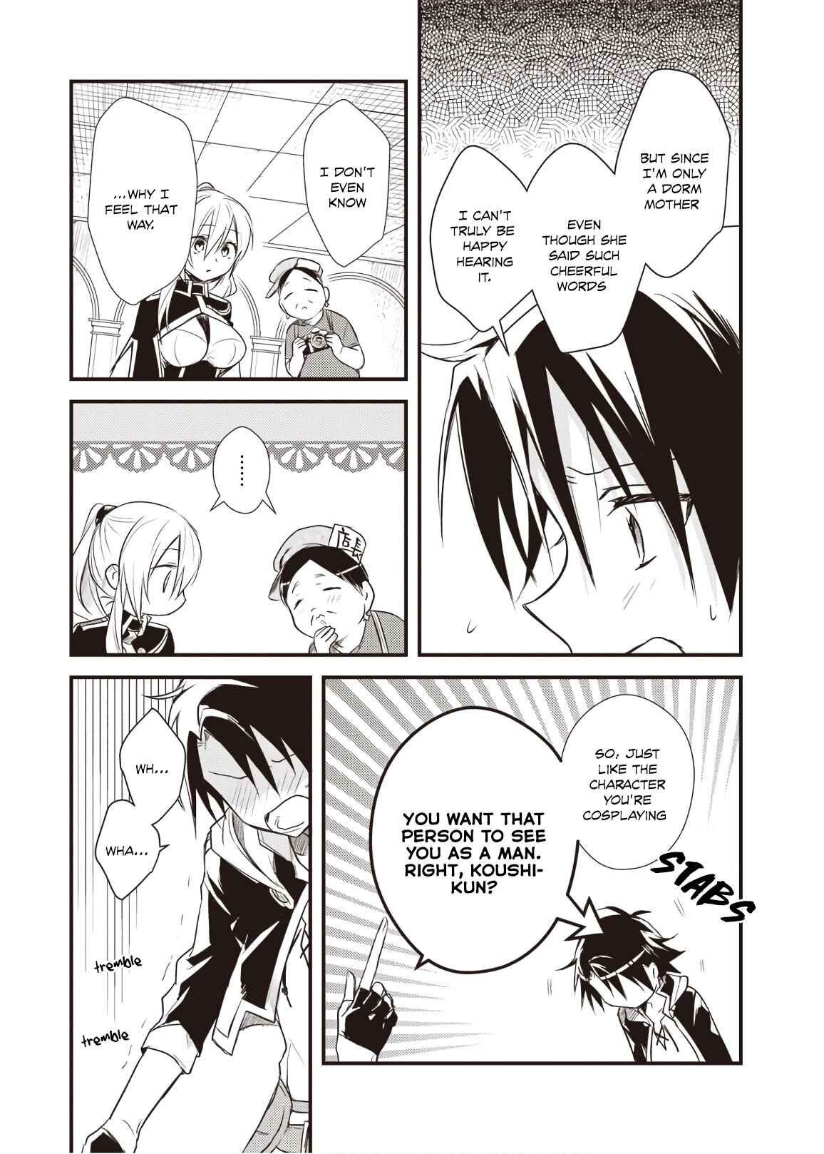 Page 22 Chapter 12 Megami-ryou no Ryoubo-kun