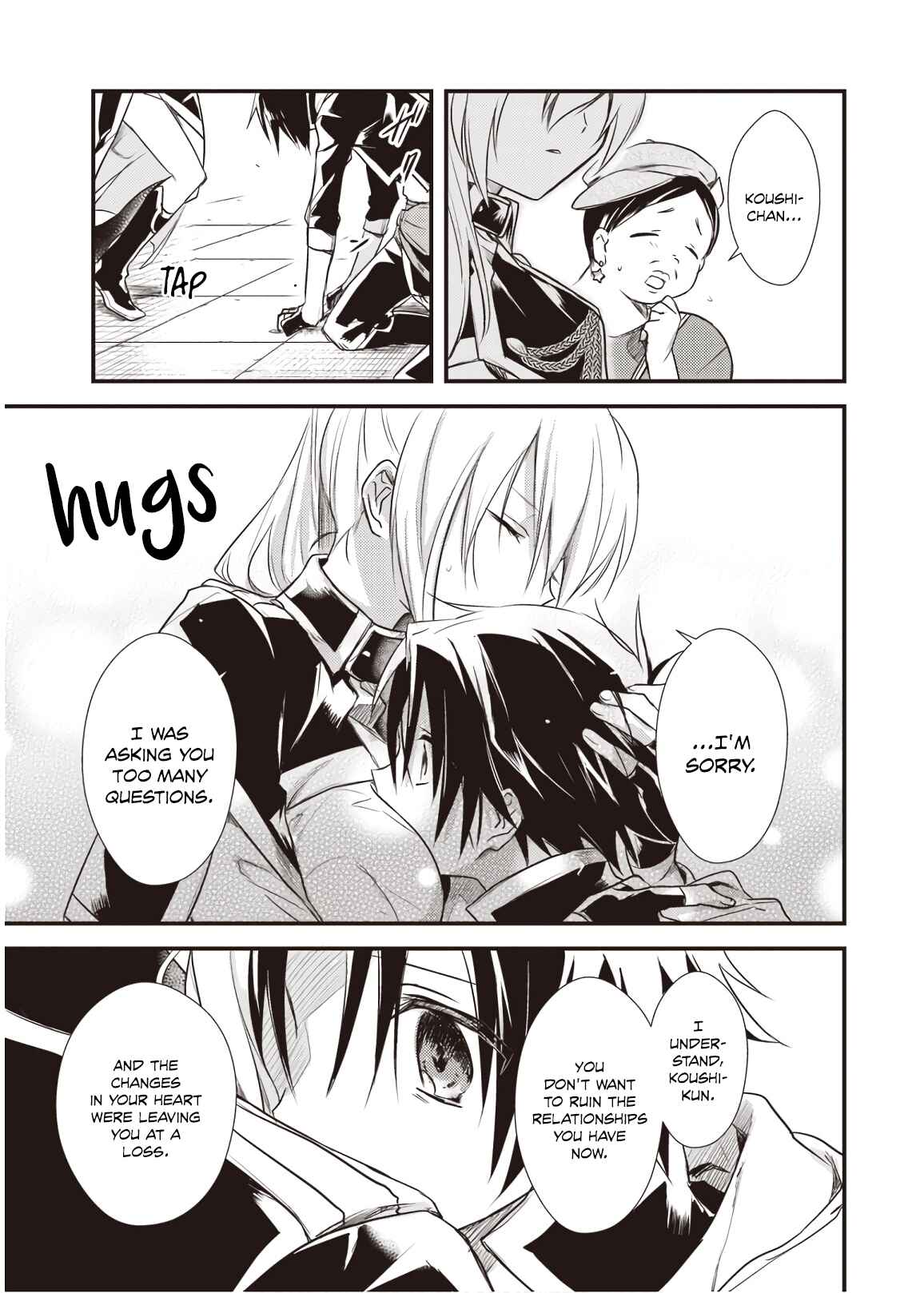 Page 27 Chapter 12 Megami-ryou no Ryoubo-kun