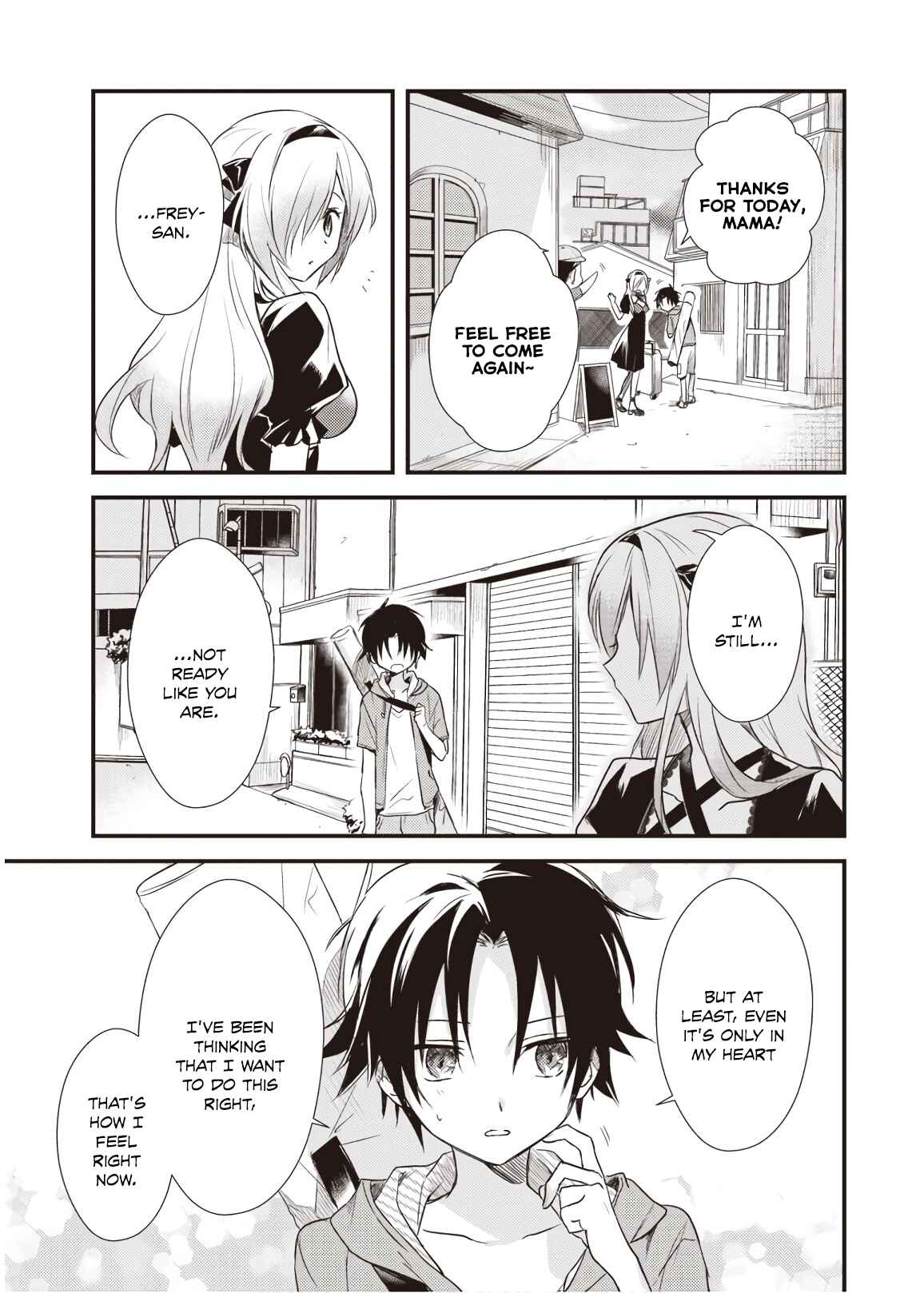 Page 31 Chapter 12 Megami-ryou no Ryoubo-kun