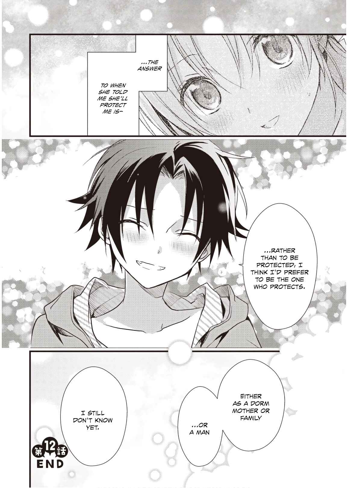 Page 32 Chapter 12 Megami-ryou no Ryoubo-kun