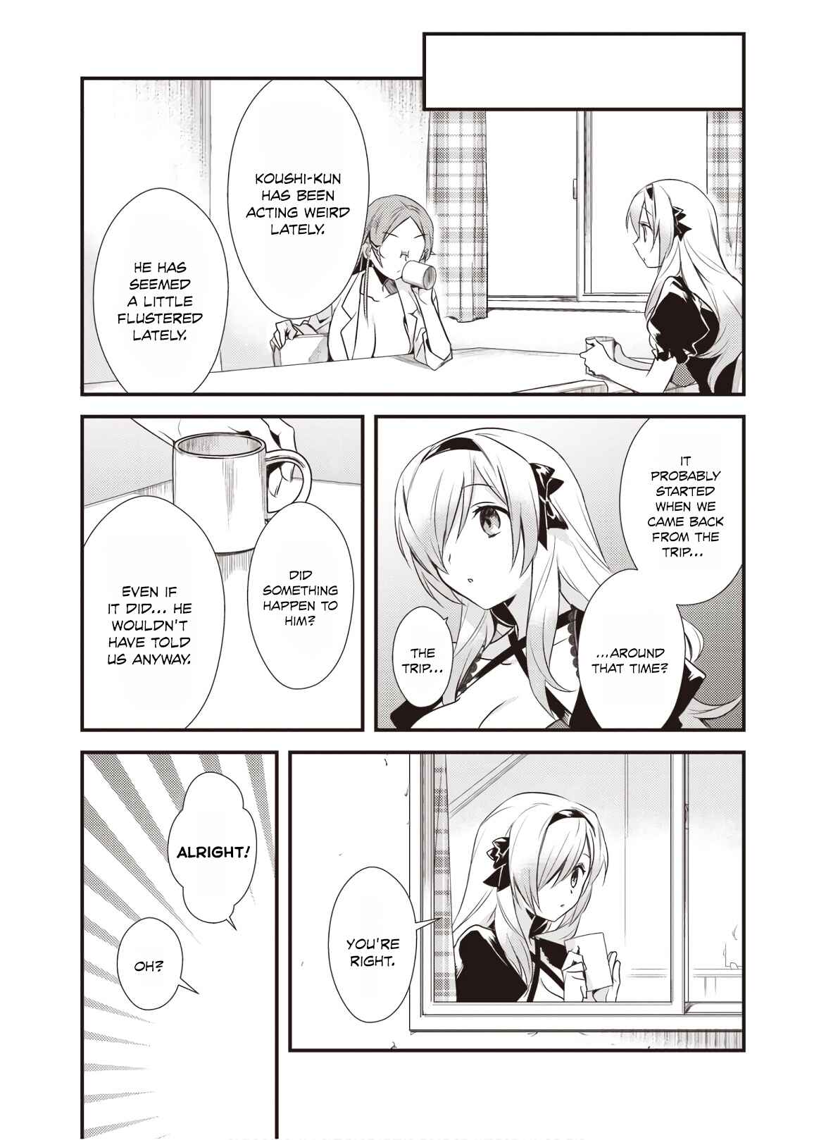 Page 5 Chapter 12 Megami-ryou no Ryoubo-kun