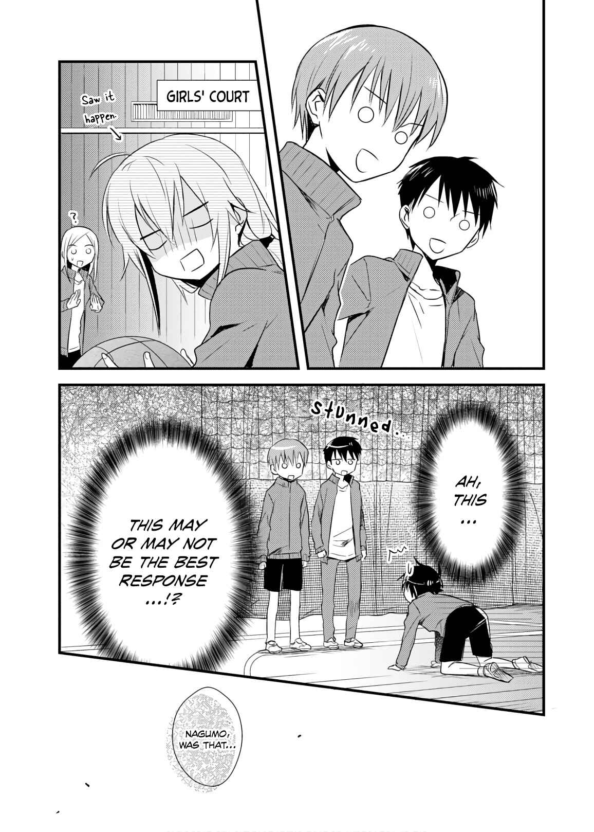 Page 13 Chapter 26 Megami-ryou no Ryoubo-kun