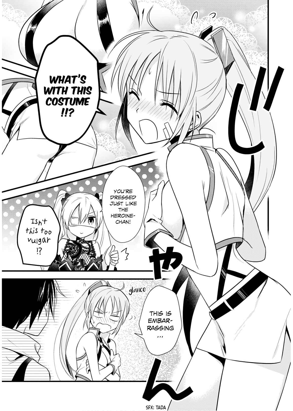 Page 19 Chapter 26 Megami-ryou no Ryoubo-kun