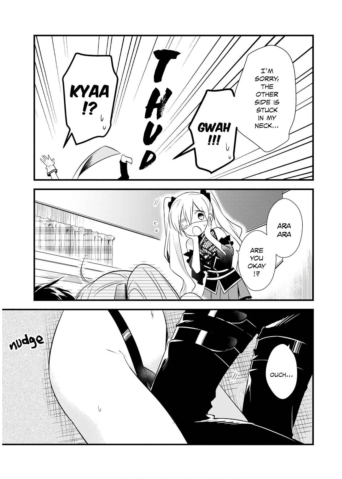 Page 25 Chapter 26 Megami-ryou no Ryoubo-kun