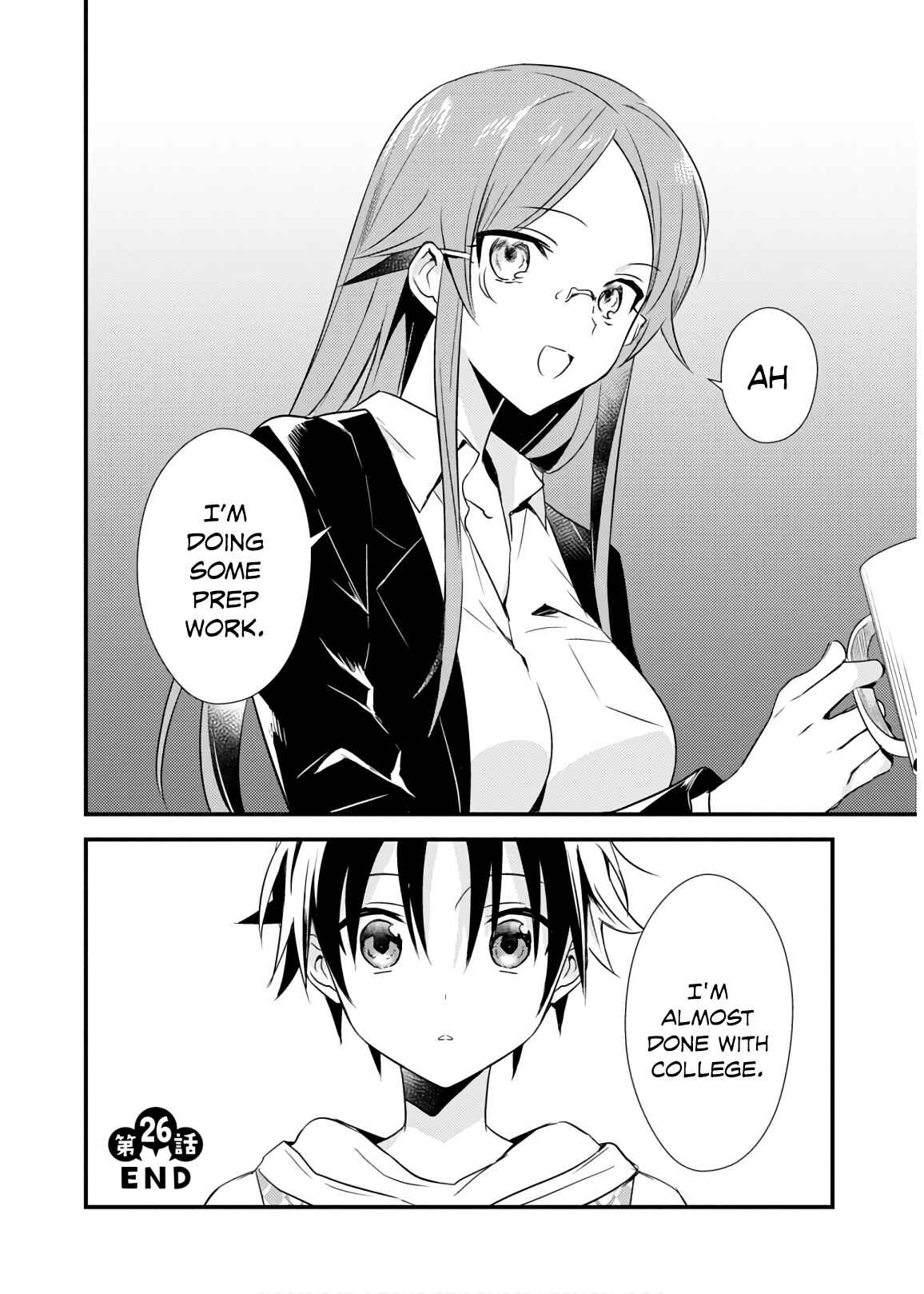 Page 30 Chapter 26 Megami-ryou no Ryoubo-kun