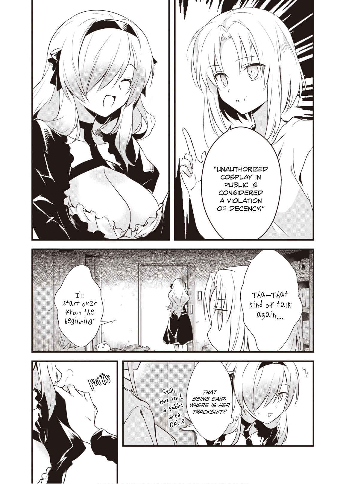 Page 17 Chapter 9 Megami-ryou no Ryoubo-kun