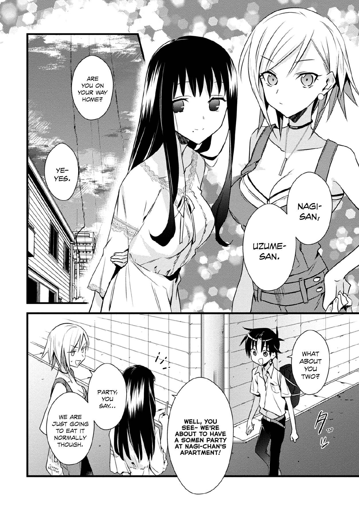 Page 10 Chapter 41 Megami-ryou no Ryoubo-kun