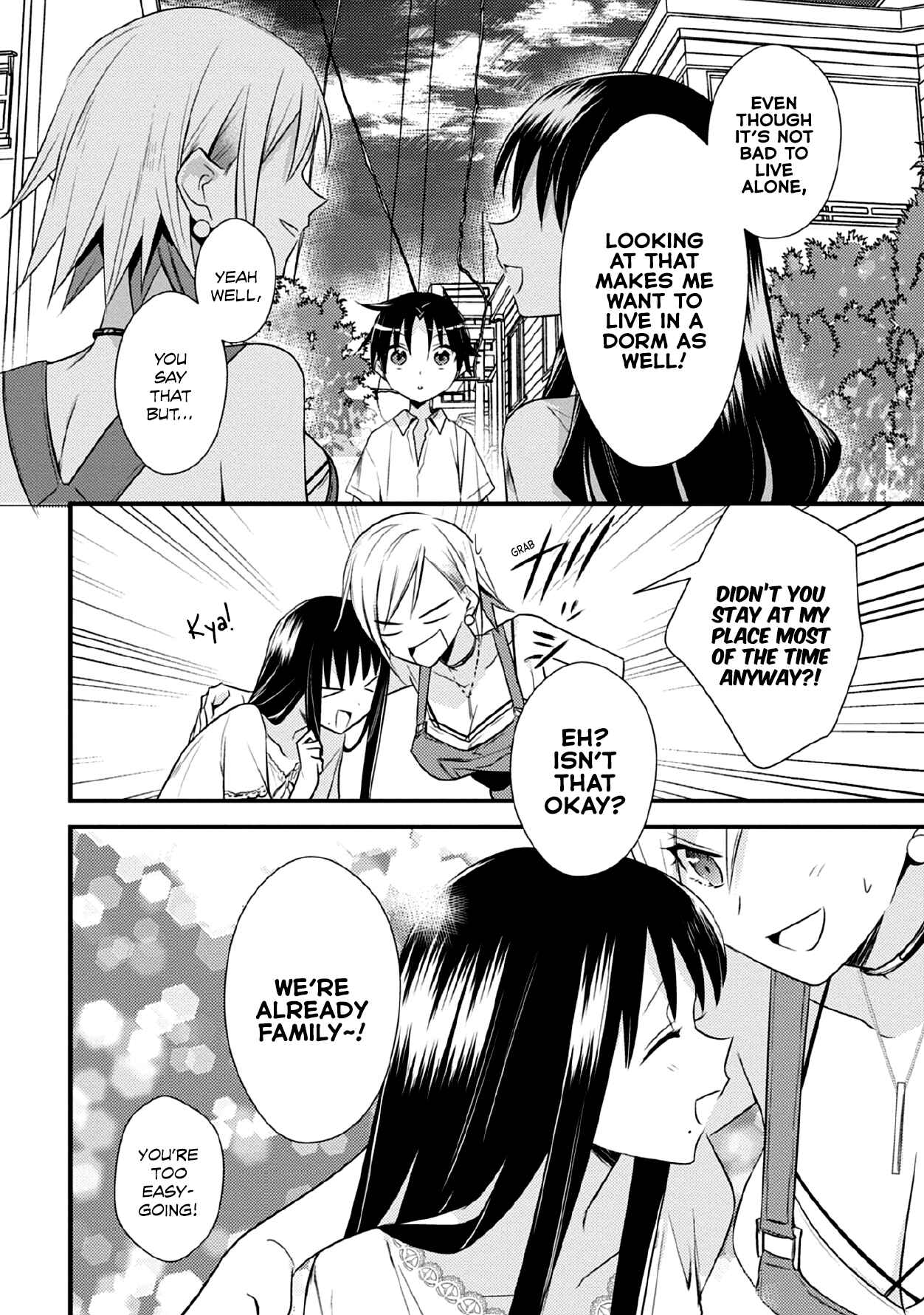 Page 12 Chapter 41 Megami-ryou no Ryoubo-kun