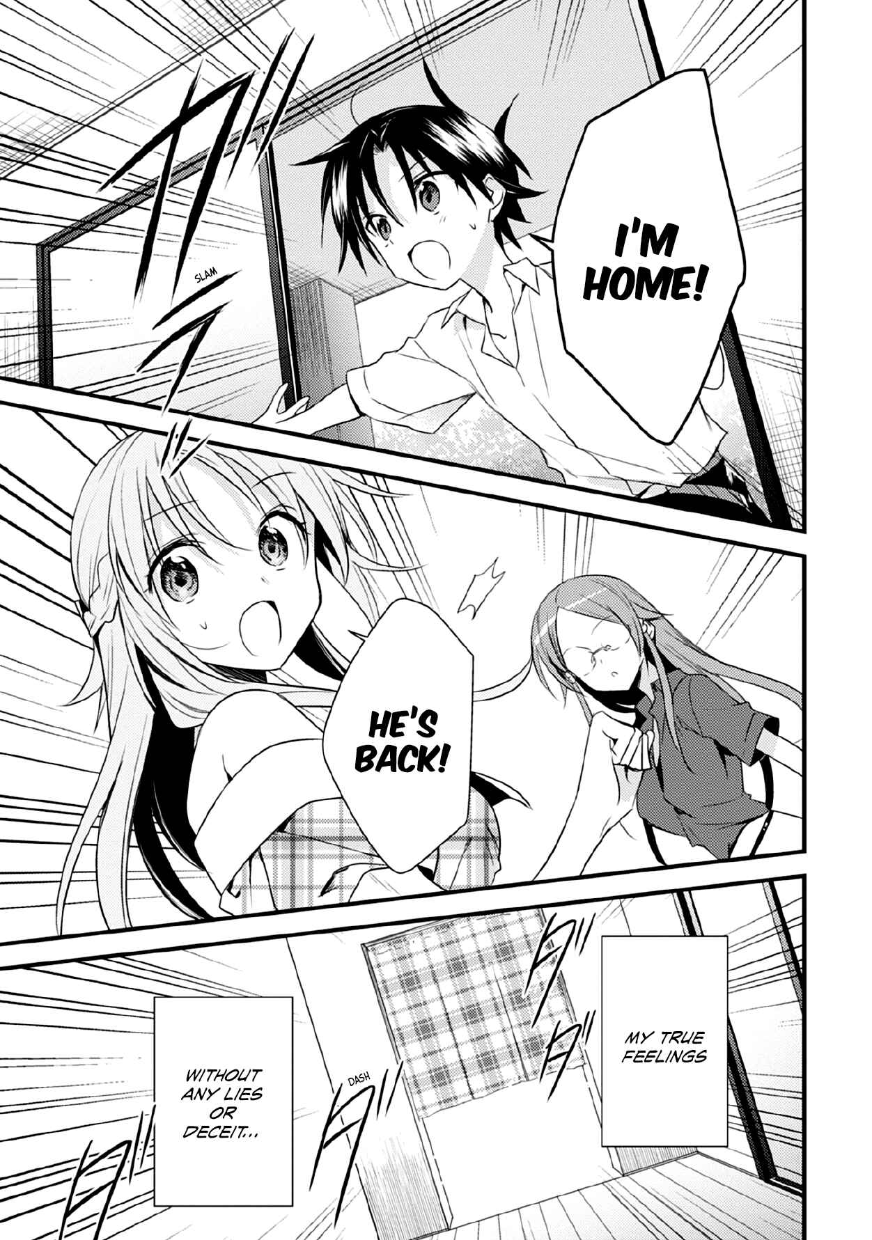 Page 21 Chapter 41 Megami-ryou no Ryoubo-kun