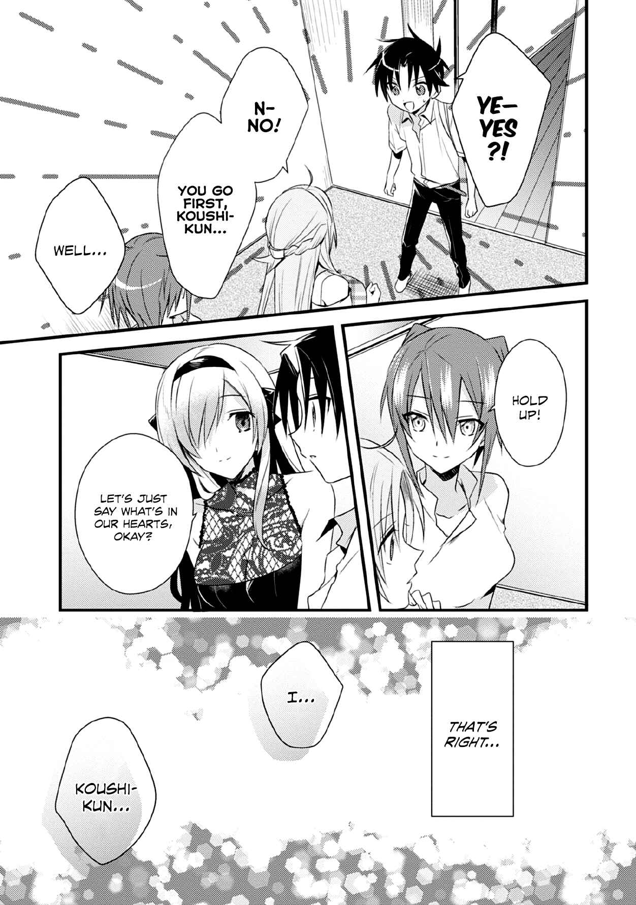 Page 25 Chapter 41 Megami-ryou no Ryoubo-kun