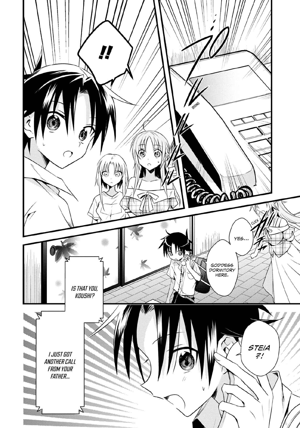 Page 28 Chapter 41 Megami-ryou no Ryoubo-kun