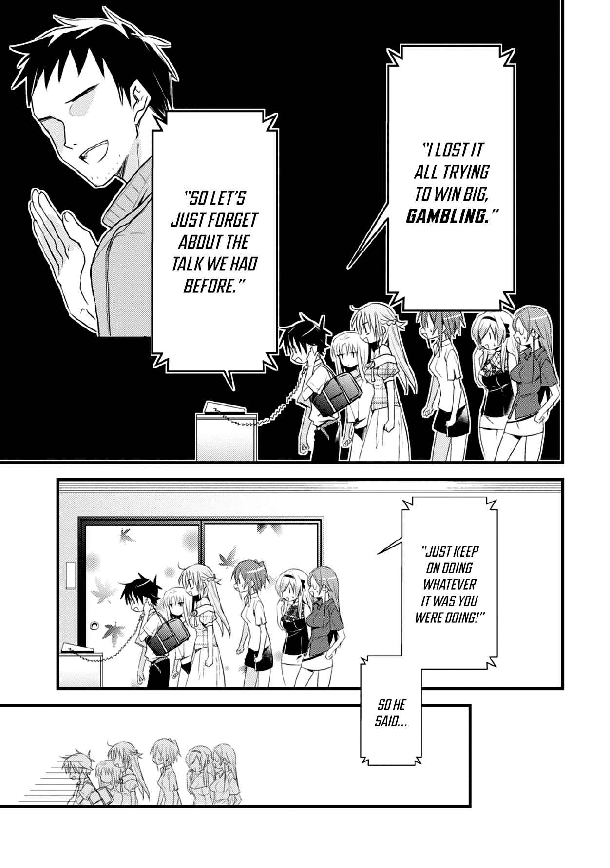 Page 29 Chapter 41 Megami-ryou no Ryoubo-kun