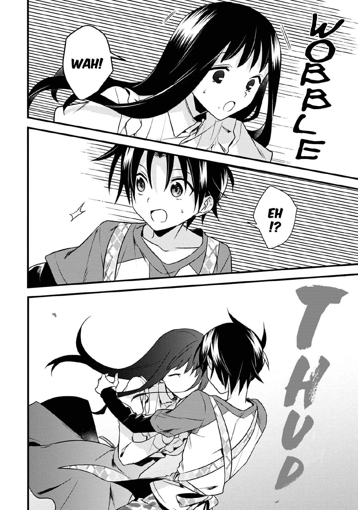 Page 12 Chapter 32 Megami-ryou no Ryoubo-kun