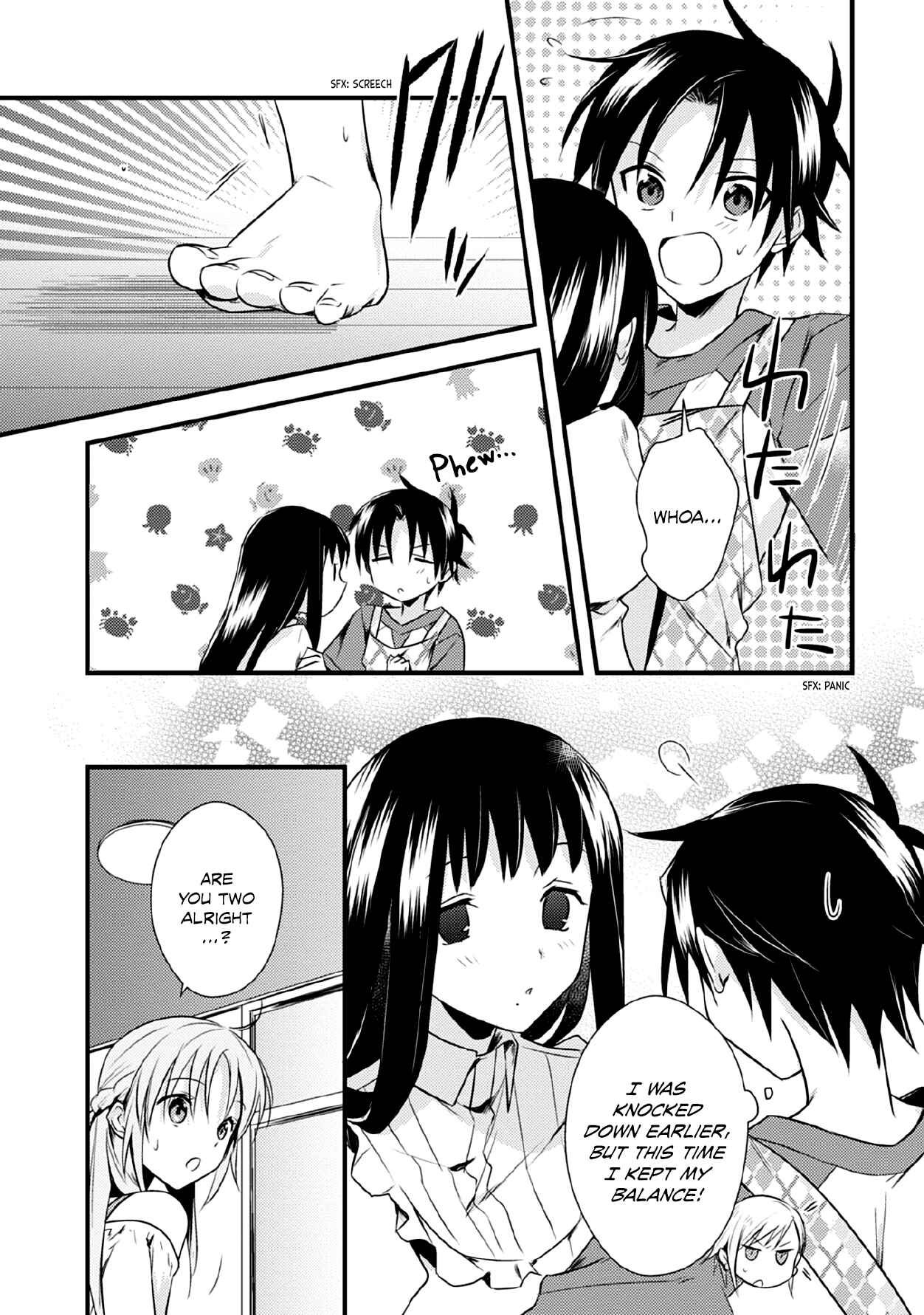 Page 13 Chapter 32 Megami-ryou no Ryoubo-kun