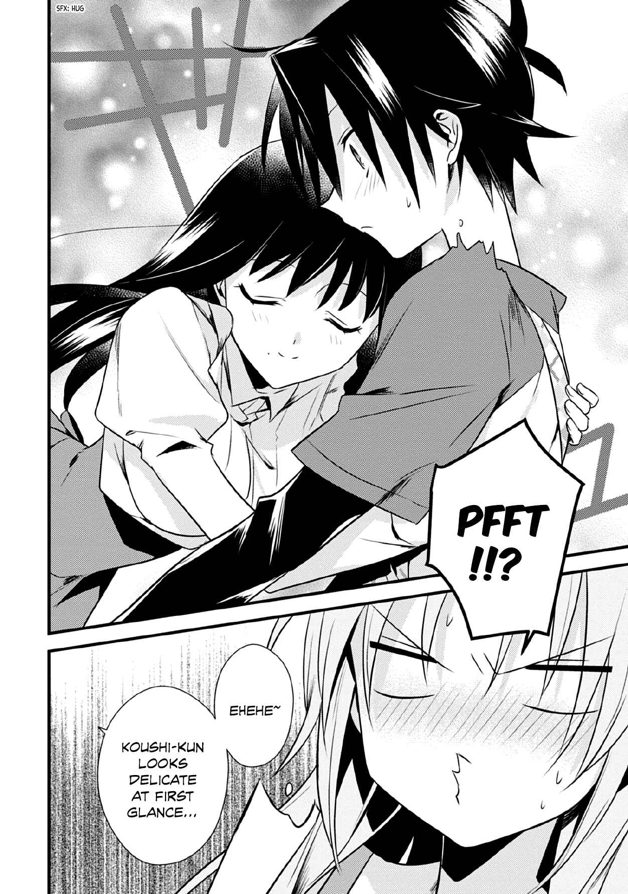 Page 14 Chapter 32 Megami-ryou no Ryoubo-kun